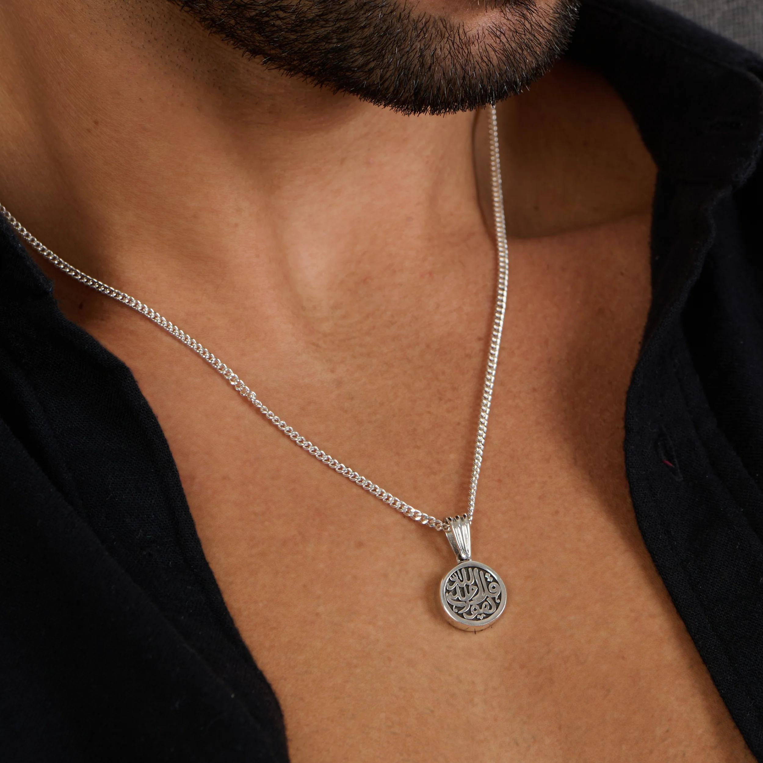 Surat Al-Ekhlas Silver Necklace - Image 2